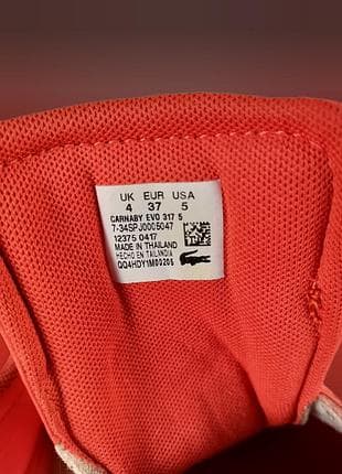 Шкіряні кеди lacoste унісекс