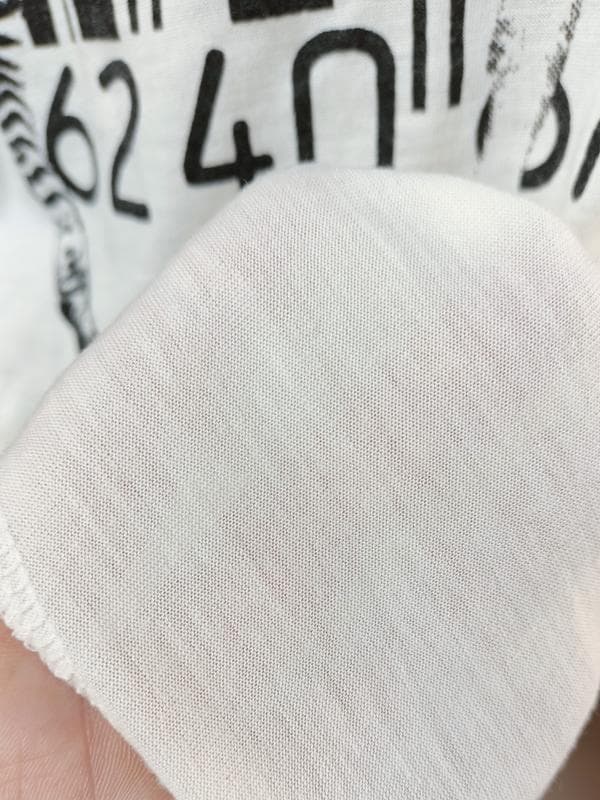 Майка із зеброю подовжена