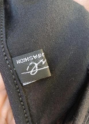 Борцівка чорна жіноча — фото 3 з 4