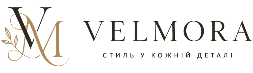 VELMORA — стиль у кожній деталі